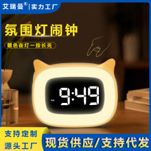 LED��ͨ��ͯ�[�R�W�����Ä�����������R���ҷՇ�ҹ���R�����l