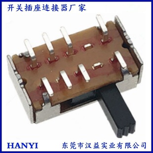 Three-Speed Patch Dial Switch Color Temperature Lamp Horizontal Smd Temperature-Resistant Led Lighting Toggle Switch Sk-23D07