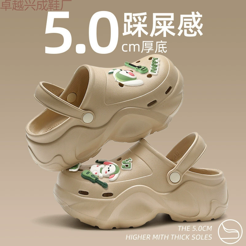 EVA Beauty Летние туфли на фекалии