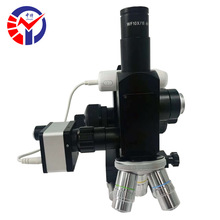 ����LM20�F�������@΢�R ��΢�^��40X-1000X������yʽ�����@΢�R