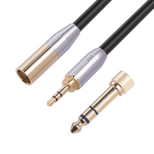 全铜双屏蔽编织线外螺纹3.5MM公转MINI XLR 3PIN调音台麦克风线
