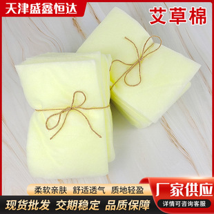 �F؛���l�����w�S���ě����������Ƭ�Ҽ��Ҿ��o����䰬���w�S��