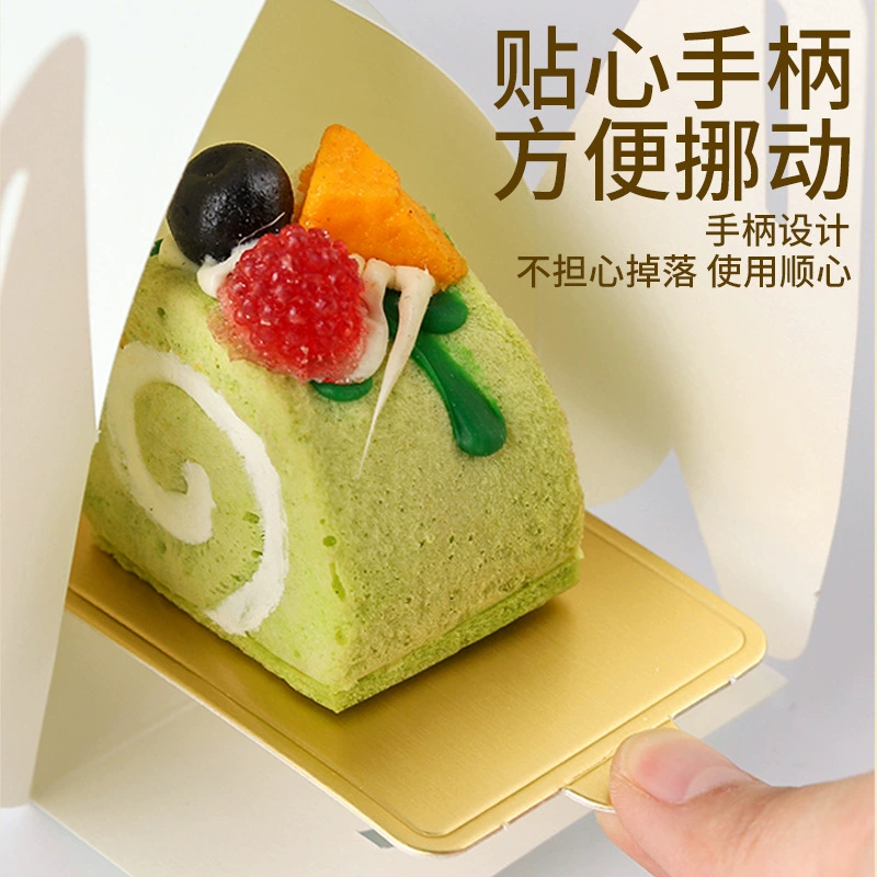 Пазовая подложка из mousse кекса с золотистой бумагой, антипригарная водостойкая одноразовая толстая основа для выпечки из жесткой бумаги, оптовая