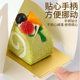 Mousse cake pad gold cardboard non-stick waterproof disposable thick hard card baking special base paper pad wholesale