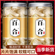 �ٺϸ�250g��ș��ȥо��Ʒ��؛�ؼ��ٺ�ɏ�Ӵ�Ƭ���ܛŴ�����V��