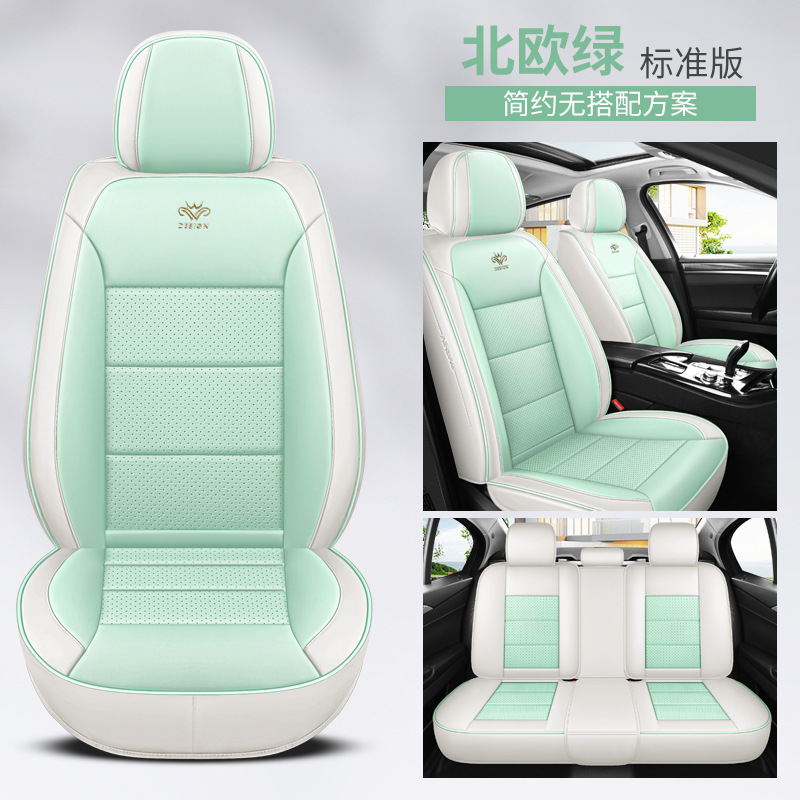Seat cushion, seat cover: Universal Cushion All Seasons - green-5