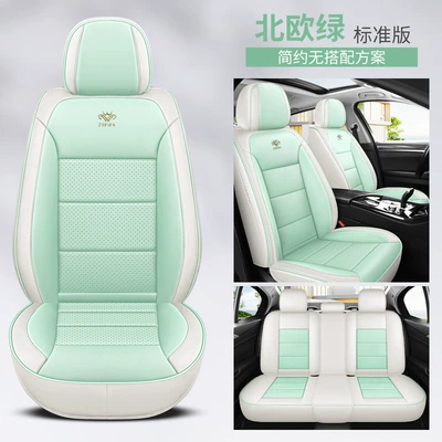 Seat cushion, seat cover: Seasons General Motors Cushion Breathable - nordic-green-standard-edition-5-seat-universal-set