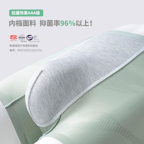 Men's underwear wholesale ice silk boys summer day breathable ultra-thin teen flat corner four corner sports underwear men
