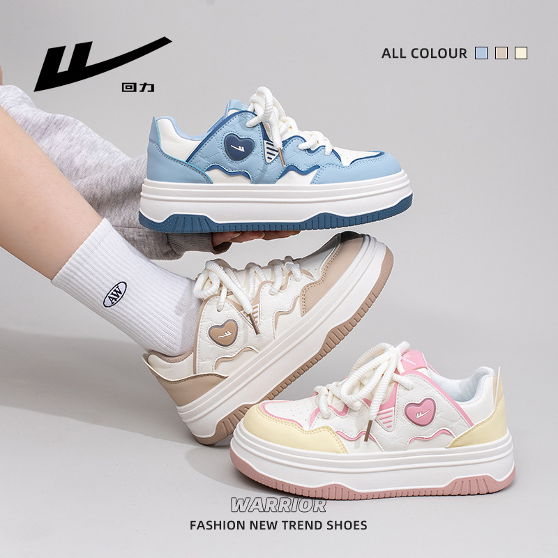 Retirada dopamina fresca dulce zapatos de skate juvenil viento pequeño lindo zapatos casuales zapatos de mujer suela gruesa al por mayor