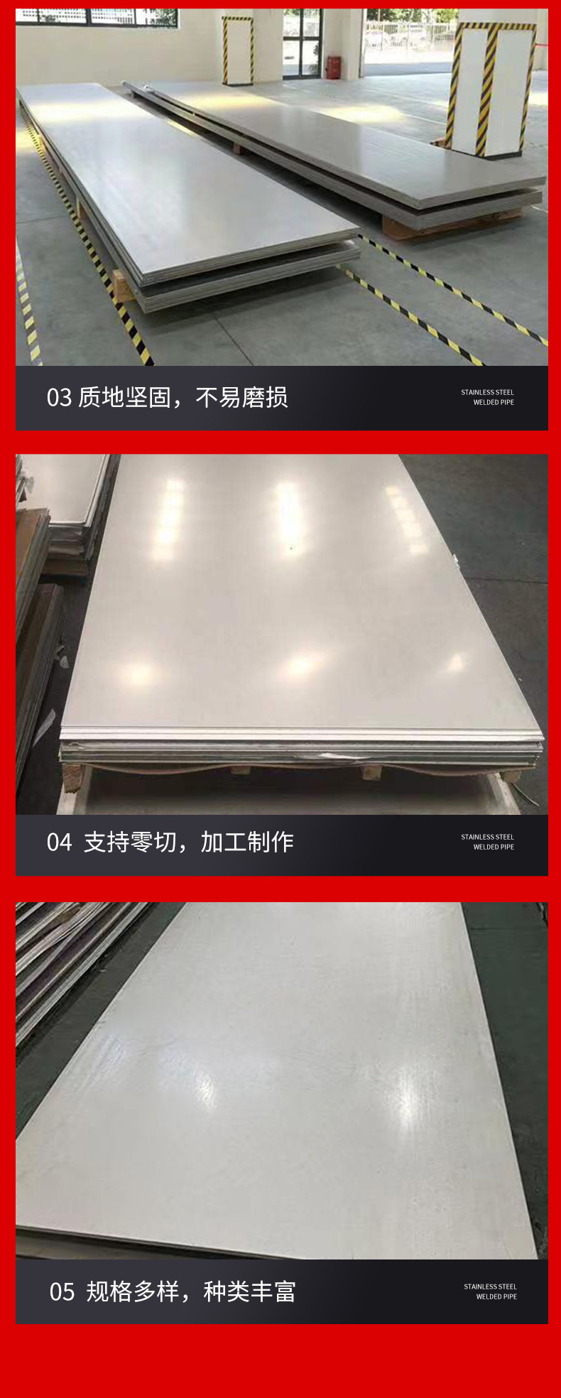 O1CN012DTME02Fk2UsJiVQP_!!2214