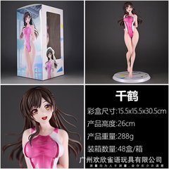 レンタルガールフレンド水原千鶴チャイナ競泳水着フィギュアアニメ二次元おもちゃ装飾モデル卸売