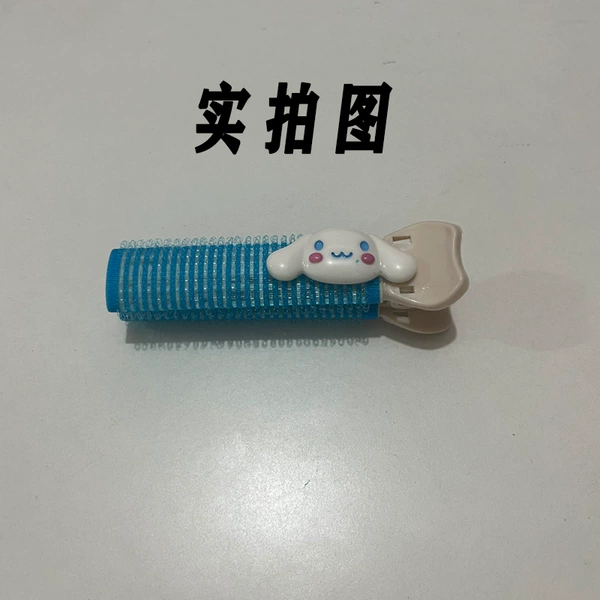 Blue [Yumui Dog] can be talked about