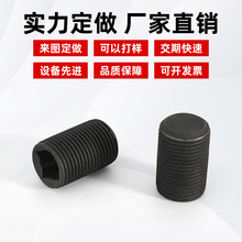 �S�ҹ���С��ñ�� ��