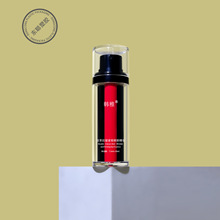 新款7.5ml+30ml双管双色按压乳液瓶套装精华液瓶化妆品护肤品包材