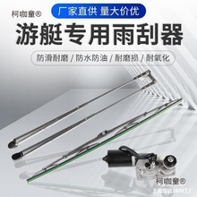 ����ƽ��ʽ��������b���ɴ��ò�316����ˮ��ͧ؛����ͧ����̫��