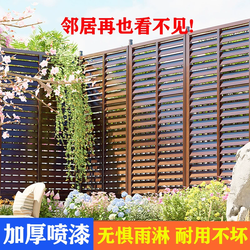 Антикоррозийный деревянный забор, уличный двор, защитная перегородка, забор, садовый ограждение, цветочная подставка, решетки, рамка для восхождения