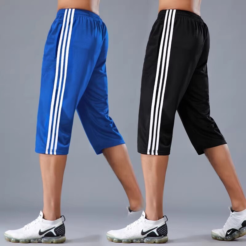 Men's Sports Shorts, Summer Thin Straight-Leg Three-Stripe Casual Loose Quick-Dry Breathable Running Fitness Shorts Men's Sports Shorts, Summer Thin Straight-Leg Three-Stripe Casual Loose Quick-Dry Breathable Running Fitness Shorts