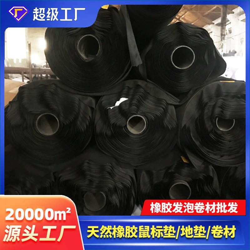 Прямые продажи с фабрики, рулонный коврик из диатомовой грязи, кухонный, ванная комната, грязеотталкивающий и водопоглощающий, многофункциональный белый ковер-эмбрион