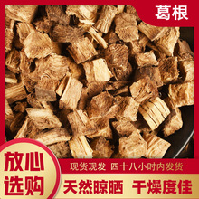 500g۸鶡ȻƬˮ