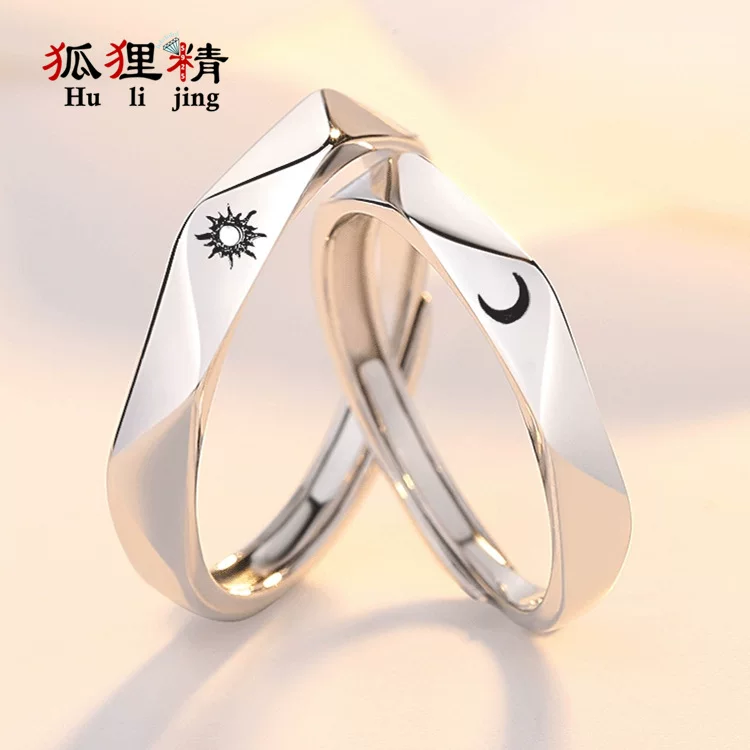 Fashionable universal sophisticated ring for beloved for men and women, silver 925 sample, Korean style