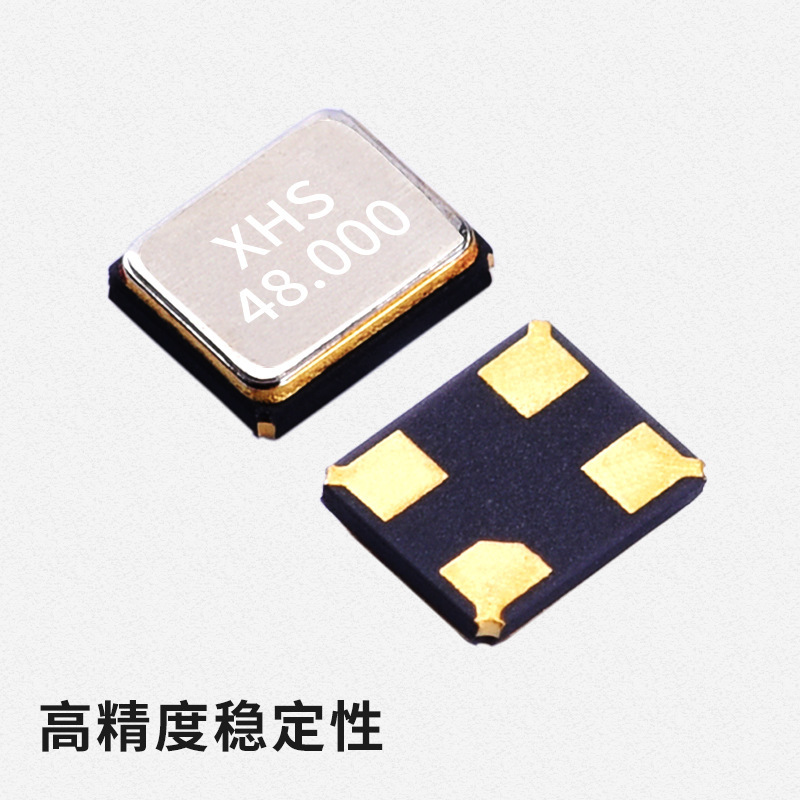 メーカーはSMD3225シリーズ48.000MHZ 20PFパッシブチップクリスタル48MHZ水晶発振器を供給しています|undefined