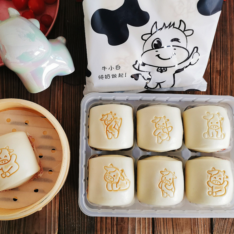 White milk Steamed buns 300g Quick-freeze food children Nutritious breakfast Milk Steamed buns Steaming and boiling Snack