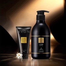 雅芳小黑裙闪耀香体乳150g滋润身体乳留香男女秋冬季全身保湿