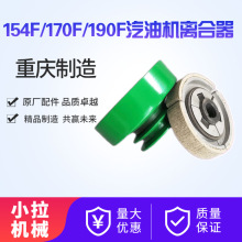 170f�l�әC�x��݆154F�ě_�����͙C�x�����p��190B������Ƥ��݆