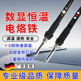 ����늚�ȟᔵ�@�{������F�a���մ�о���F�S�޺��a���Ӽ���