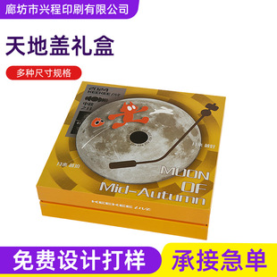 �z���X���YƷ������w�Y�н�ɫ�U�Ճ��б�Ƥ�����ʽ���c���ֶY��