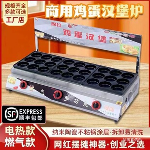 ȼ���u���h���Cú��늵����C���c�M��һ�w�C�[���t��[������