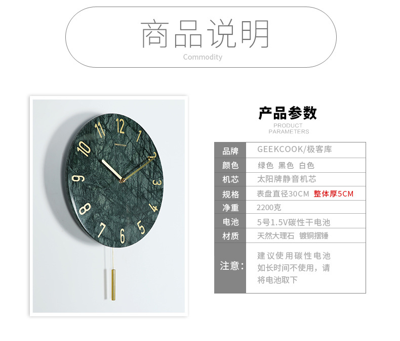 梦幻大理-1_02.jpg