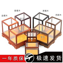 �t��֦֮ӡ��Сչʾ���Һз������ͺ��J�ʷ��m�tľ�����ֹ�ˇƷ