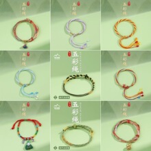 ���繝����K�R�걾�������[���K�ֹ������L���|�����Ů��H�Y��