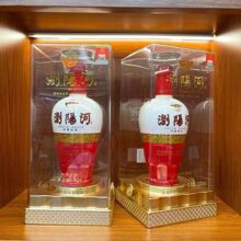 �gꖺ���֮�� N20 ���Z�����׾�53��������500ml������ƿ���l