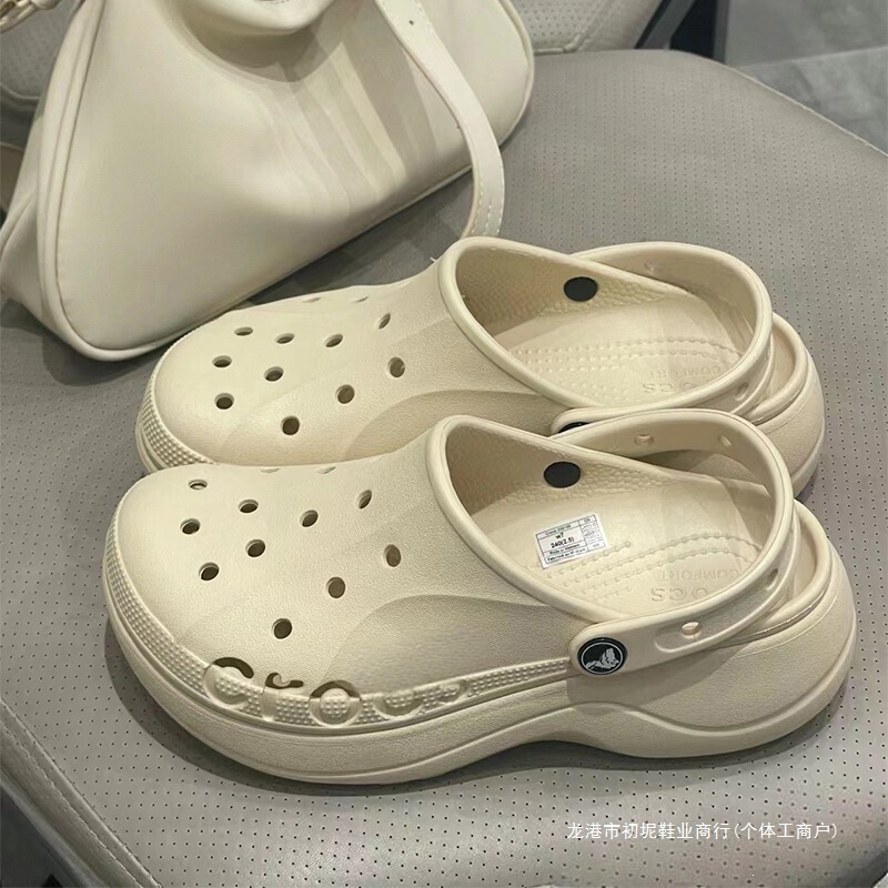 Zhou Yutong's Same Model Crrcs Crocs Shoes for Women, Baya Cloud Beach Shoes, Outdoor Thick-Soled Slippers and Sandals Zhou Yutong's Same Model Crrcs Crocs Shoes for Women, Baya Cloud Beach Shoes, Outdoor Thick-Soled Slippers and Sandals