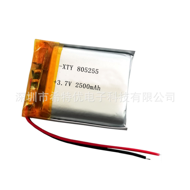 厂家直供 805255PL2500mAh3.7v   加台湾保护板