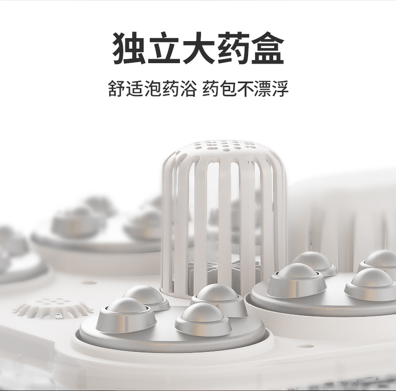 B款FH638中文详情页_06