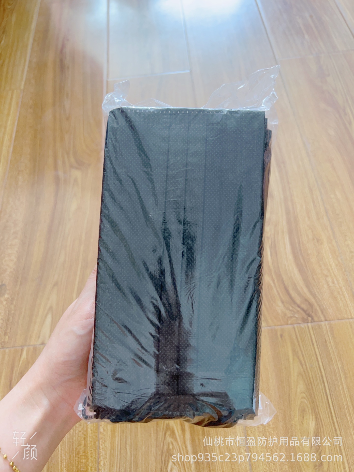 微信图片_202409071319272