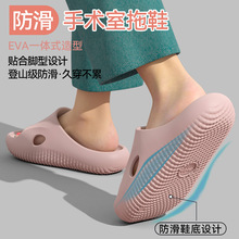 �t�o���Û���Ь��H���ļ��Ӽ�ԡ��ϴ�������ĥ�����⴩��Ь���l