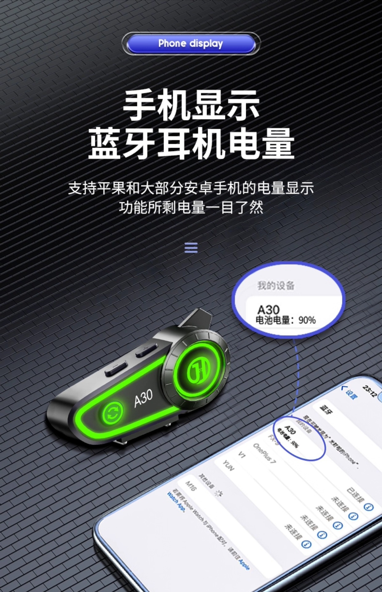 Suitable for Hengjiang-A30 Waterproof Helmet Bluetooth Headset Motorcycle Takeaway Rider Full Helmet Half Helmet Long Battery Life Me