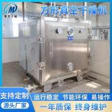 �����}�͜ظ���C ��ĩ�w��������ո�����