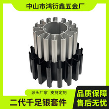 厂家直出LDE大功率E27螺口新款二代千足银球泡套件