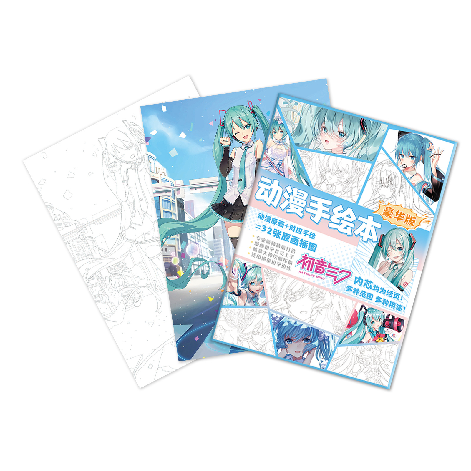 Anime Hand-drawn Line Art Sketchbook Genshin Impact Ao3 Douluo, NARUTO, Tian Gong, A4 Copybook, Coloring Book Comic Poster Wholesale