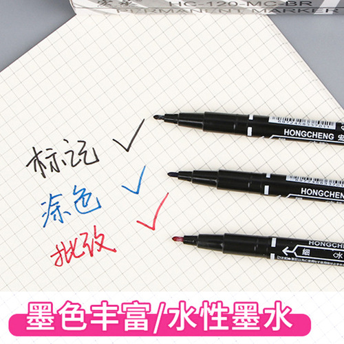 Small double-ended marker black blue red art hook pen non-fading logistics marker pen art water-based painting wholesale