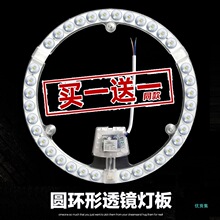 led͸�R��Դ ������P���b��픟�����Q�A�h�Ο���߅�ģ�M24W36W