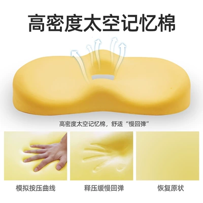 Car Cushion Four Seasons Universal: Seat cushion, seat cover