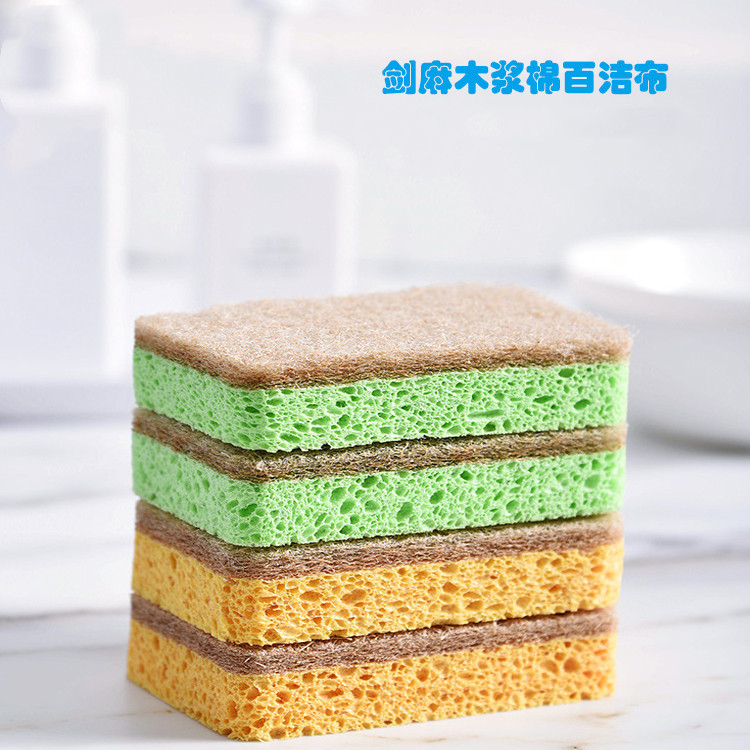 Natural wood pulp cotton rag dishwashing cleaning sponge magic brush bowl brush pot kitchen decontamination artifact scouring pad