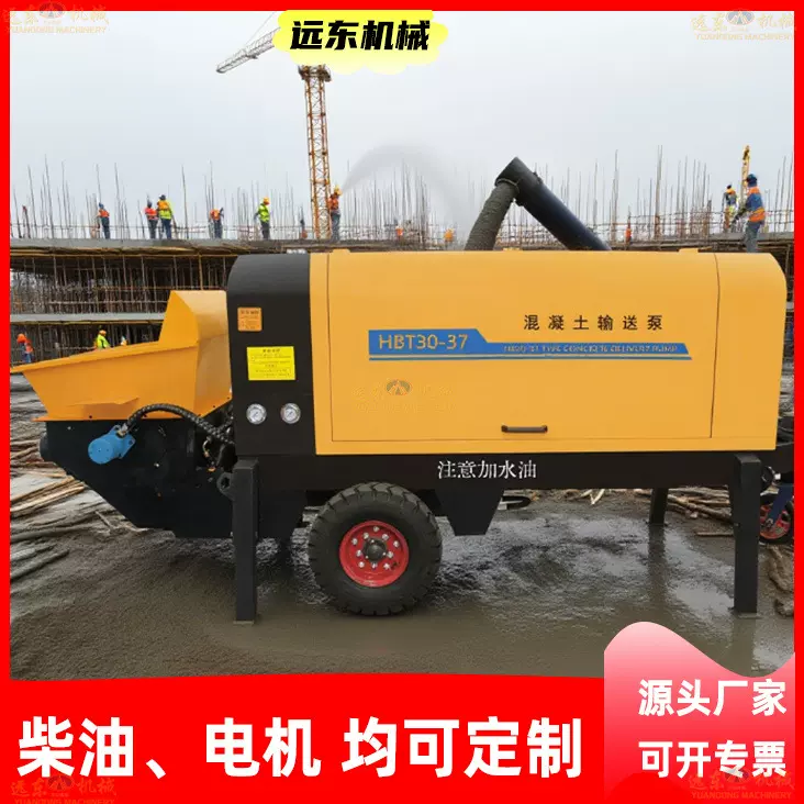 37型工程用混凝土输送泵 柴油款多型号二次构造泵 细石砂浆输送泵