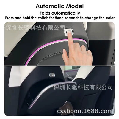Rear-seat electric folding table suitable for Tesla Model 3/Y/YL/with wireless charging and ambient lighting (Car table board) - electric-version-with-wireless-charging7-color-ambient-lighting